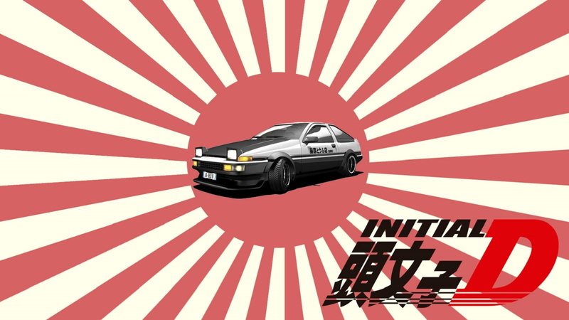 initial d final stage, 720P