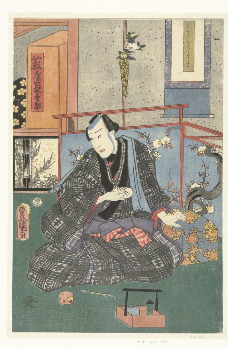 museum, art and craft, history, painting, japanese, auto post production filter, looking at camera, illustration, people, one person, frame, picture, picture frame