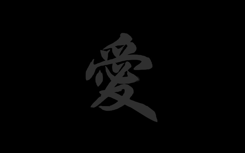 craft, illuminated, love, letter, paper, studio shot, close-up, chinese, still life, no people, copy space, creativity, indoors, 4K, cut out, dark, black background