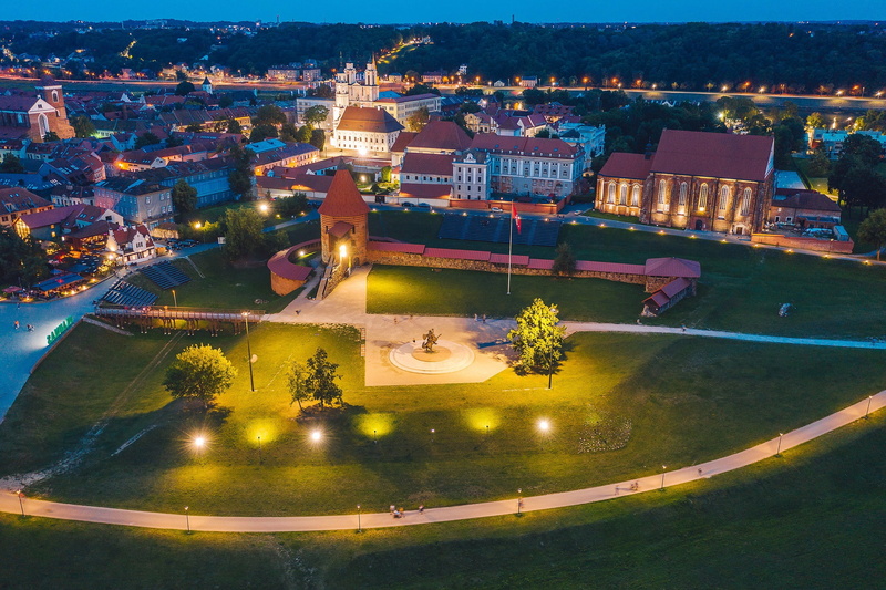 1080P, the city, Kaunas, Lithuania