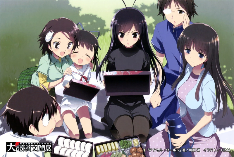 takumu, kuro, arita, accel, hima, mayuzumi, pantyhose, fuuko, haruyuki, hime, kurasaki, glasses, 720P, world, yuki, chiyuri, kurashima