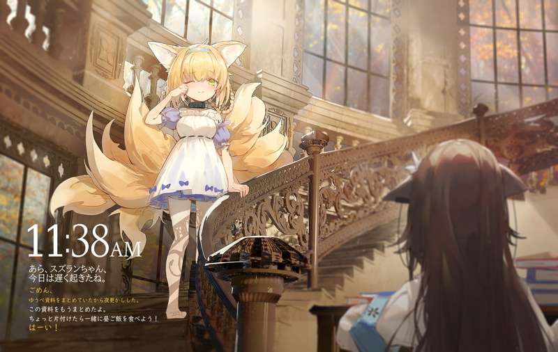 anime, 1080P, anime girls, Kuroduki, Arknights
