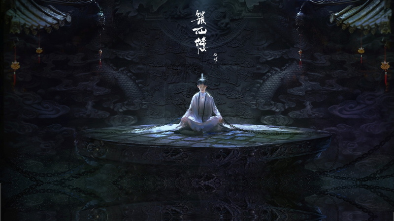 fantasy, dark, asian, girl, fang xinyu, Lock fairy house, 1080P, luminos