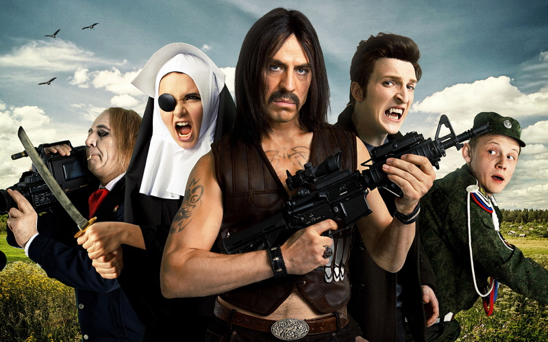 characters, katana, 2K, Comedy, camcorder, vampire, machine, nun, mustache, tattoo, vest, Dmitry Dyuzhev, The lights of the village, poster