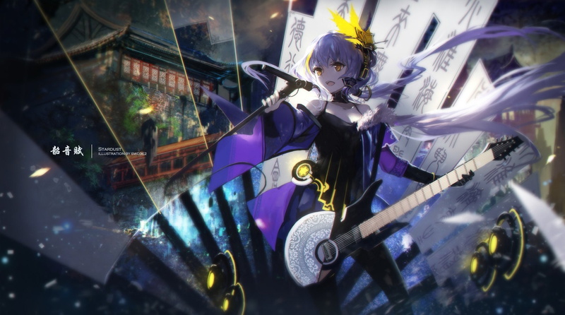 Stardust (Vocaloid), 1080P, Anime, Vocaloid