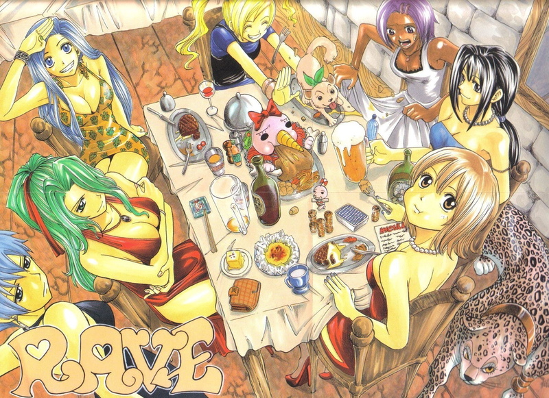 Rave Master, Anime, 720P