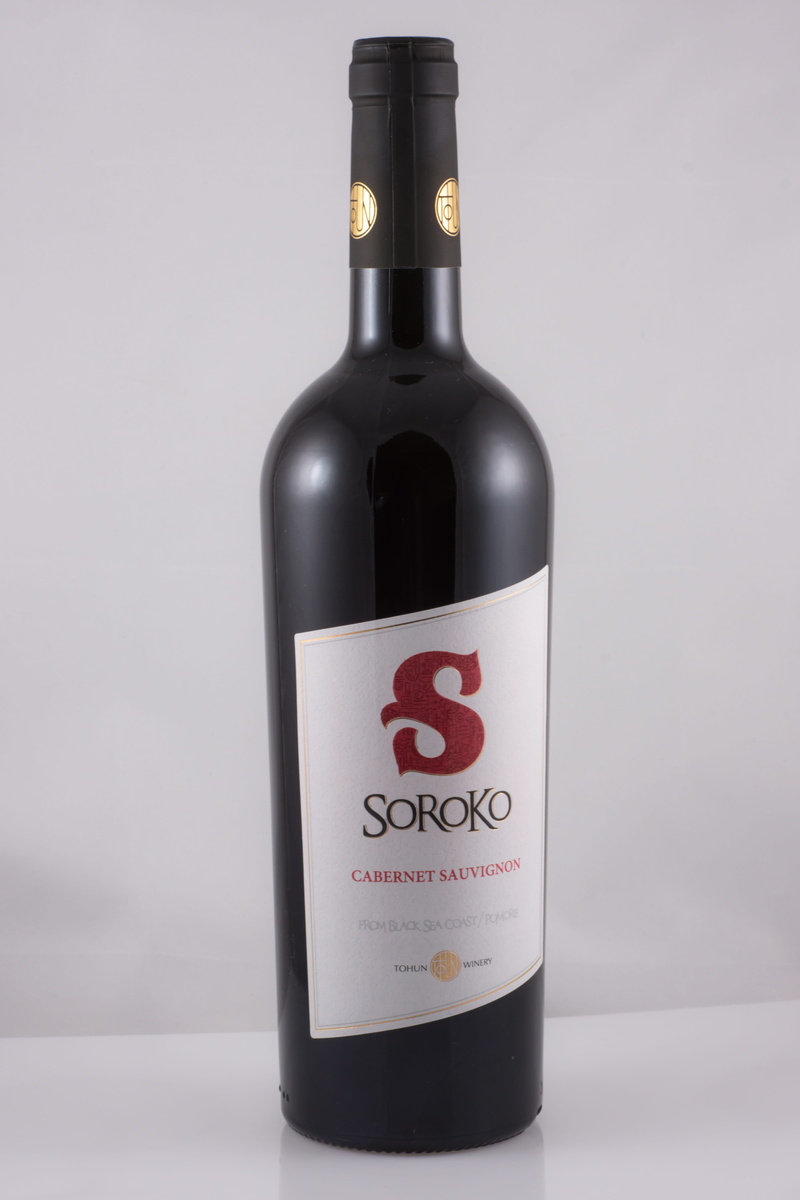 western script, no people, Bulgarian Wine, production, processing, single object, barrel, fermenting, refreshment, label, Wine Production, wine cork, cellar