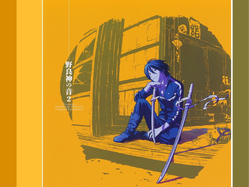 Yato, Toka Adachi, characters, 1080P, katana, guy, boots, smile, tracksuit, Noragami, art, A Homeless God