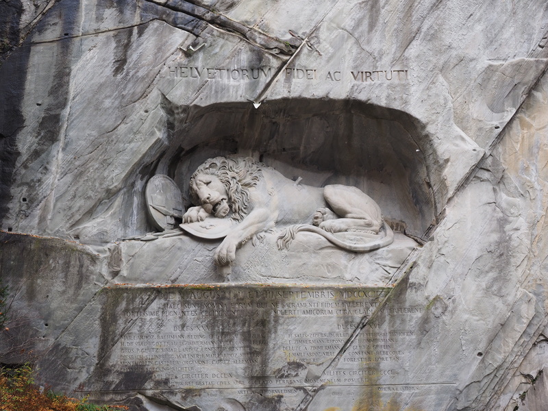relief, statue, helvetiorum fidei ac virtuti, outdoors, no people, dying, human representation, creativity, rock formation, art and craft, lying, solid