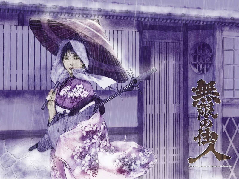 samura, shamisen, otono tachibana, mugen, immortal, juunin, 720P, afternoon, hiroaki, makie, blade, purple, umbrella