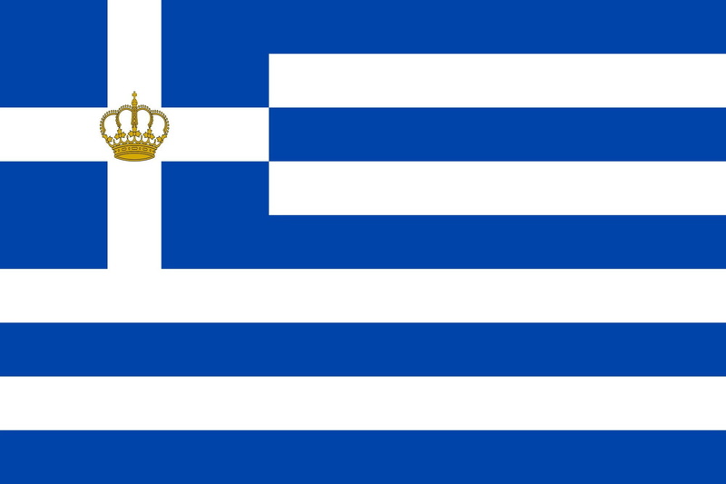 ensign, kingdom, 1080P, 2000px naval, greece svg