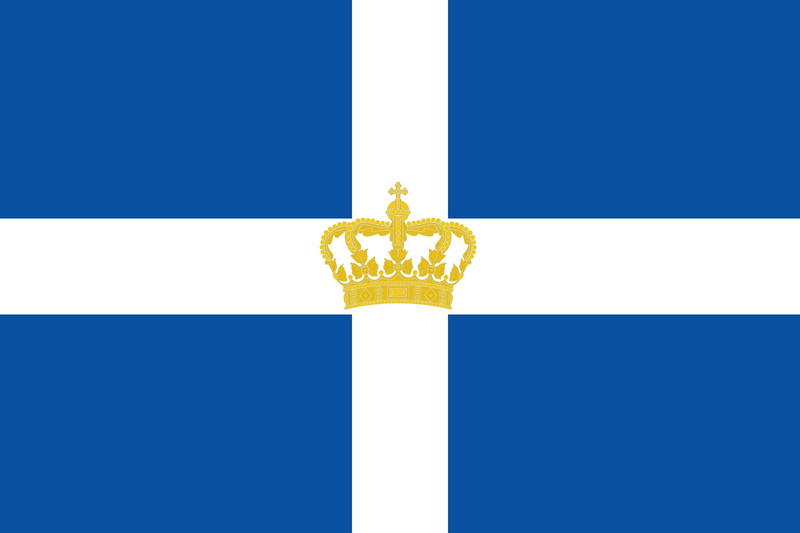 greece, 2000px kingdom, 1080P, flag svg