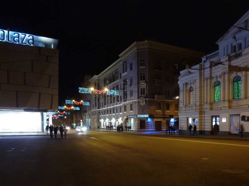 city, incidental people, building, nightlife, Night, Kharkiv, motor vehicle, street light, built structure, motion, city life, sign, Sumy, mode of transportation