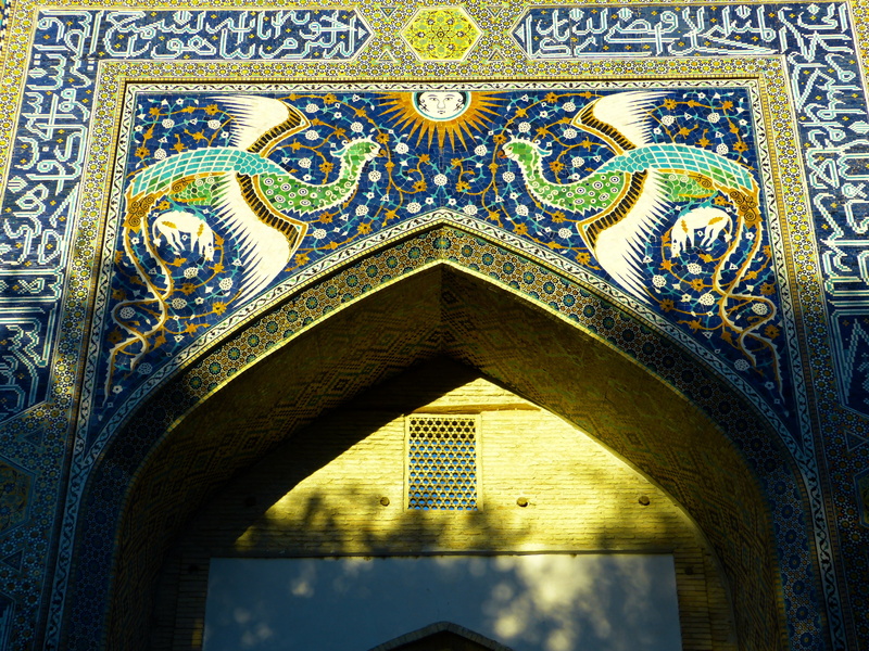 design, travel destinations, arch, mosaic, low angle view, ceiling, pattern, architecture and art, no people, caravanserai, ornate, portal, the past, uzbekistan