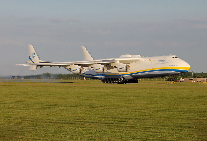 ukrainian, airplane, cargo, 1080P, antonov, transport, 225, aircrafts