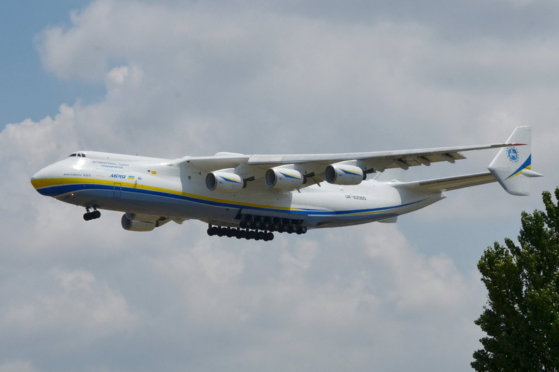 225, aircrafts, airplane, 1080P, cargo, cossack, antonov, ukraine, transport, ukrainian