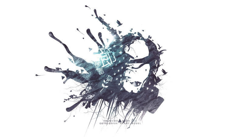 love, arts culture and entertainment, design, water, splattered, gray, s, studio shot, no people, art and craft, abstract, teal, chaos, messy