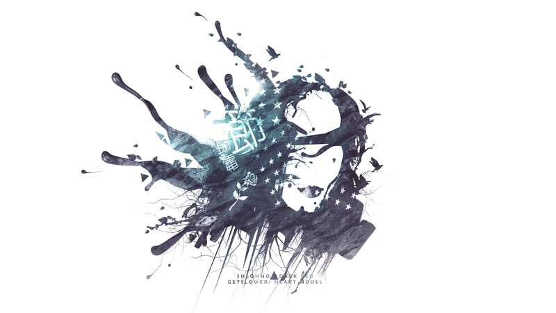 splashing, love shlohmo abstract graphic novels, pattern, paint, close-up, messy, ink, no people, dirt, white background, 1080P, water, indoors, breaking