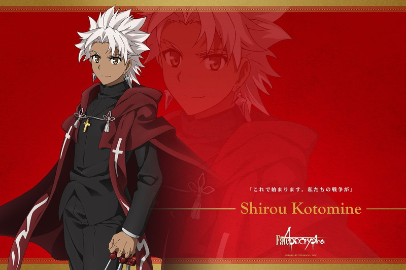 246035, zoom, kotomine, shirou, fate, (artist), apocrypha, com, male, (series), artifacts, jpeg, layer, 1080P, logo, all, konachan, tagme