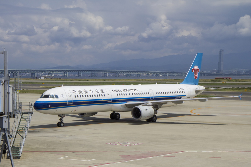airlines, shirt, a319-100, stationary, business, cloud - sky, airplane, transportation, peoples republic of china, sky, 100, outdoors, commercial airplane
