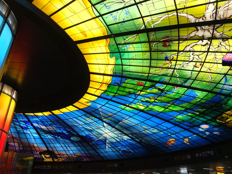 ceiling, modern, architectural feature, no people, day, kaohsiung, stained glass, beautiful port island, transportation, architecture and art, built structure