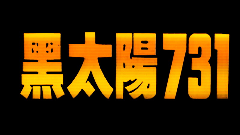 communication, dark, black background, no people, direction, indoors, Photoshop, number, arrow symbol, technology, western script, text, night, 1080P