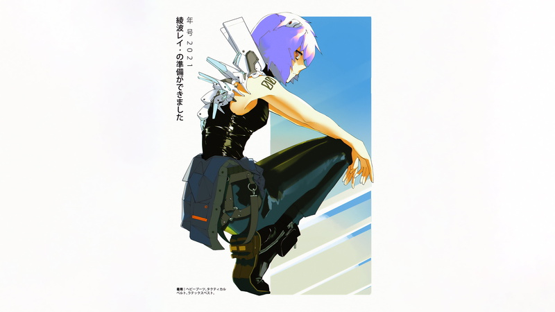 white background, anime girls, looking at viewer, blue hair, boots, overalls, red eyes, mecha girls, short hair, fan art, Ayanami Rei, squatting, black clothing