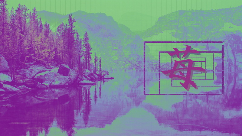 1080P, Landscape, Artistic, Vaporwave