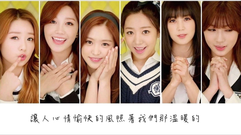 k pop, pop, kpop, dance, a pink, 1080P, apink