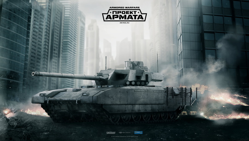 no people, armored tank, conflict, CryEngine, tank, aggression, Obsidian Entertainment, armed forces, war, architecture, Armored Warfare, mail.ru, communication