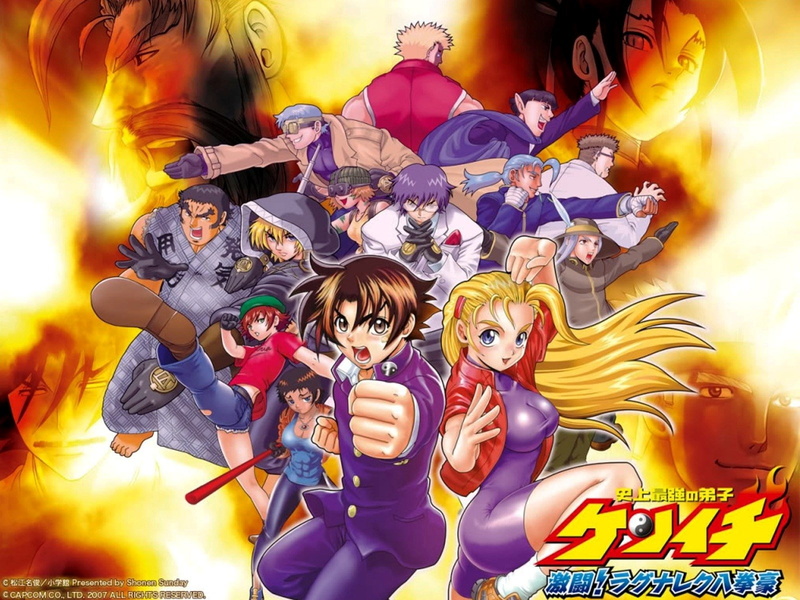 720P, historys strongest disciple kenichi