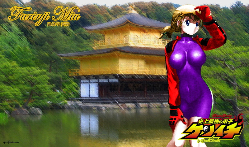 historys strongest disciple kenichi, 720P