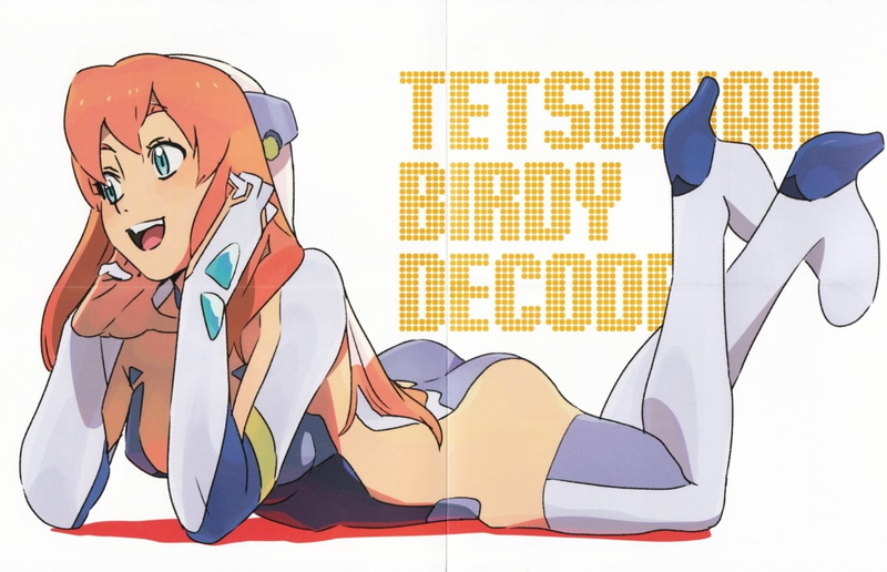 Birdy the mighty: Decode, 720P, Decode, Girl, Anime, Birdy (Singer)
