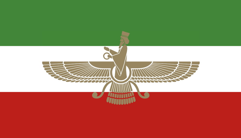 Flag, Persian, 1080P, Iran