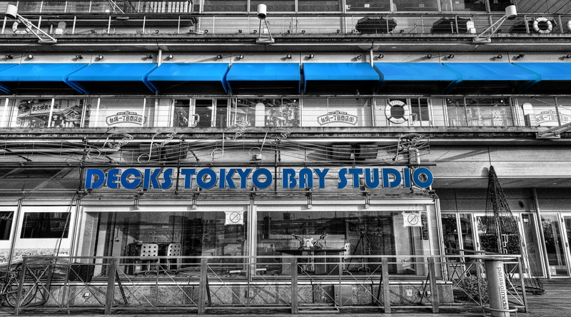 deckstokyobaystudio, travel destinations, Blue, railroad station, western script, building exterior, 4K, Tokyo, building, architecture, selectivecoloring