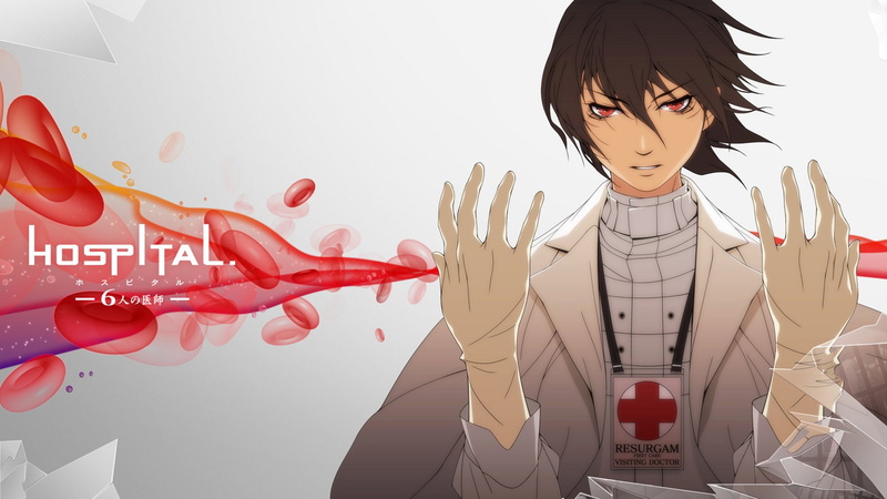 Video Game, Trauma Team, 1080P