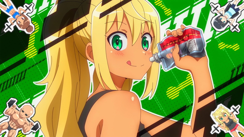 How Heavy Are the Dumbbells You Lift?, Anime, 2K
