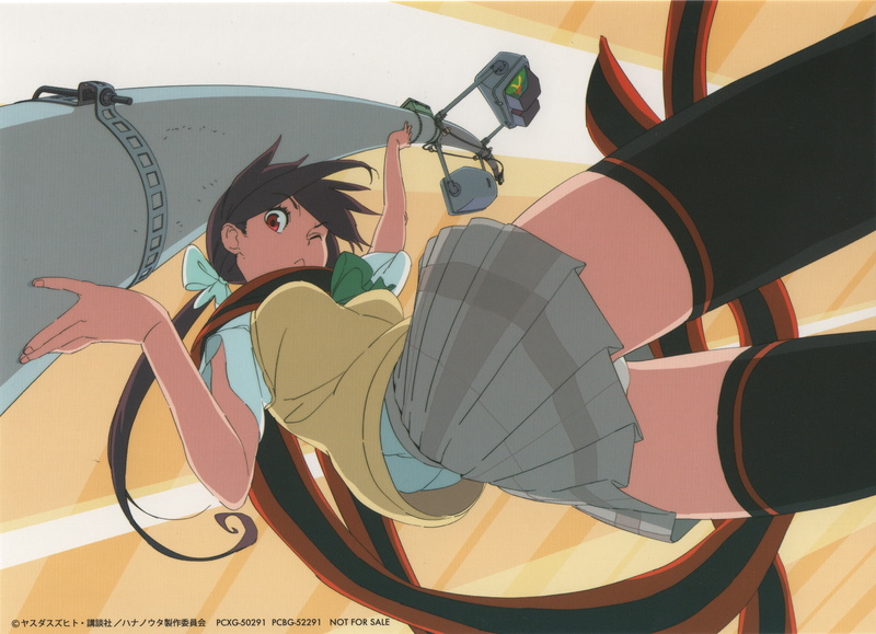Yozakura Quartet, 4K, Yarizakura Hime, anime girls, anime, miniskirt