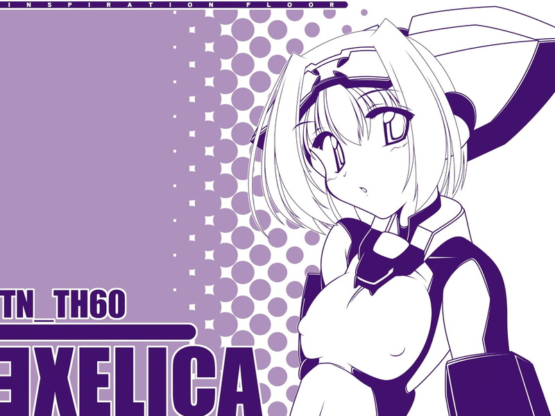 trigger, heart, 720P, exelica