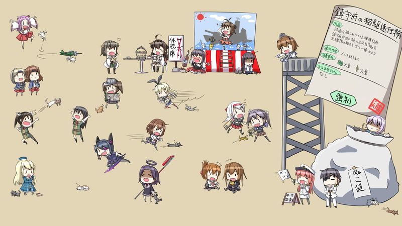ears, sword, unagi, tama, collection, animal, kancolle, chibi, eyepatch, 1080P, atago, weapon, naka, cat, yukimi, tone, kantai