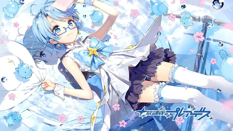 aoi, hair, blue hair, anime girls, pleiades, anime, girls, houkago, houkago no pleiades, glasses, 720P, blue