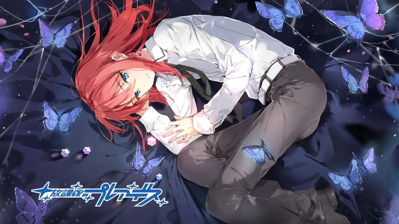 Anime, 1080P, Wish Upon the Pleiades