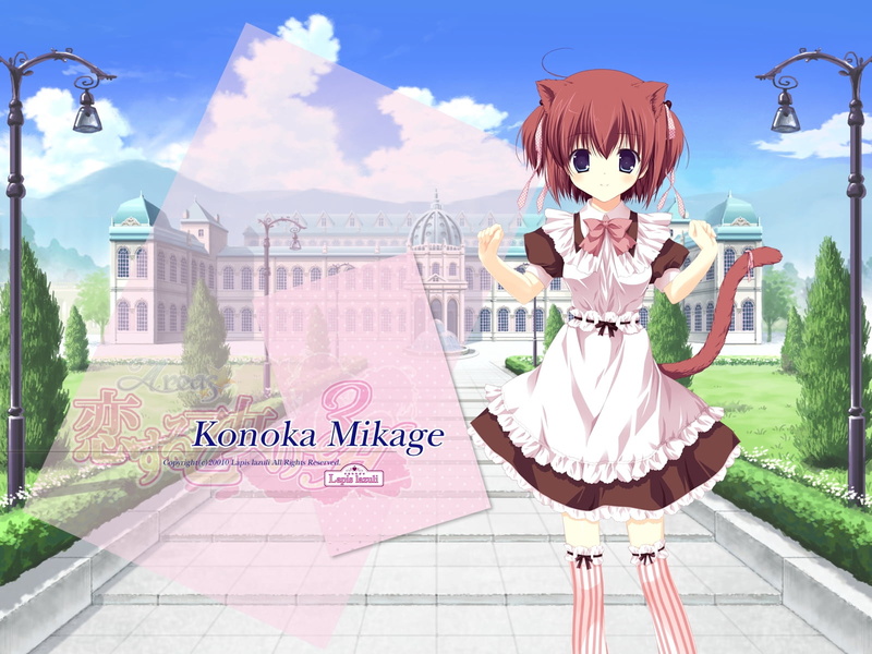 sunlight, nature, outdoors, real people, built structure, cloud - sky, 720P, full length, sky, mikage konoka, walpaper, creativity, dress, girl, digital
