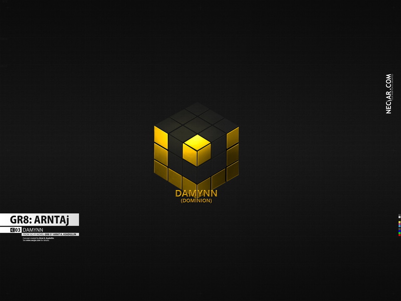 indoors, sign, lighting equipment, architecture, yellow, cube, text, design, black background, still life, copy space, logo, close-up, science fiction