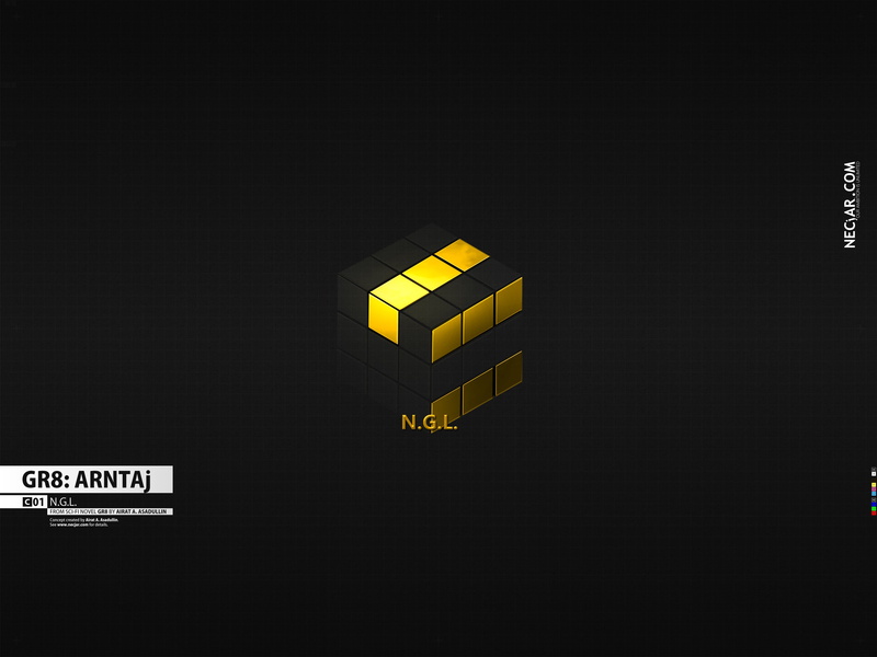 cube, science fiction, logo, 4K, GR8