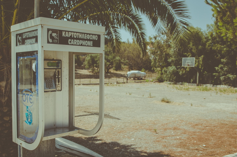 palm tree, gas station, kastos, fuel pump, plant, warm, outdoors, western script, no people, fuel and power generation, refueling, phone, communication