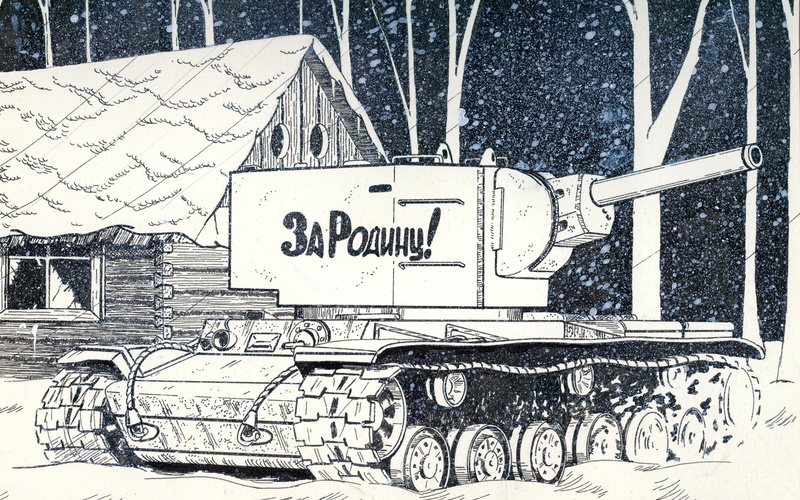 pencil, painting, text, hut, weapon, frozen, army, figure, machinery, mode of transportation, cold temperature, land Vehicle, white, industry, tree, truck