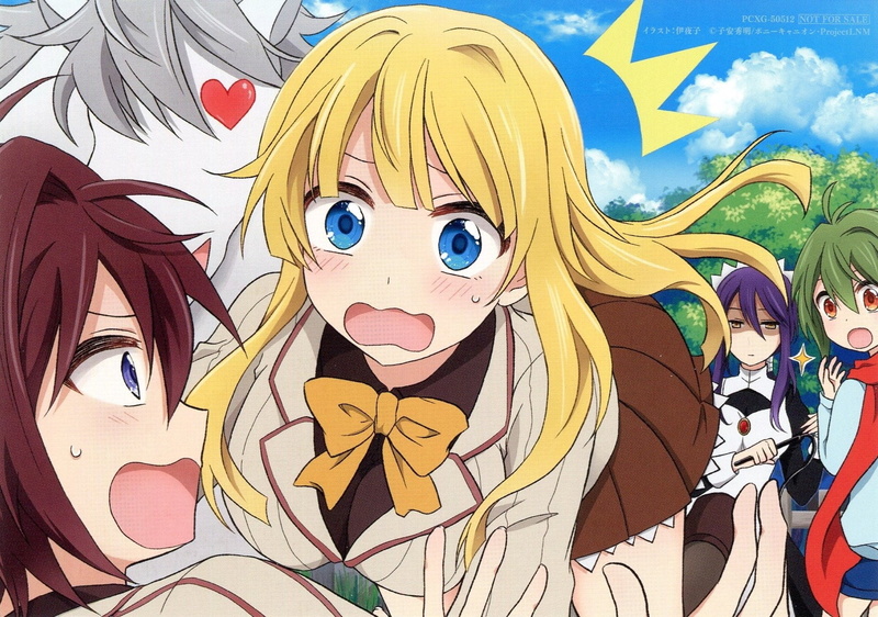 Anime, Lance N Masques, 720P