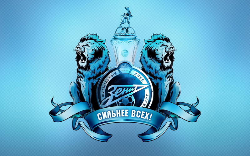 zenith, cup, metal, human representation, old-fashioned, turquoise colored, illustration, lions, craft, logo, ornate, design, team, colored background