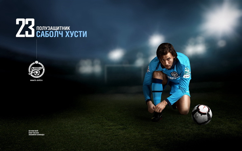 sports Team, motion, night, kicking, long, zenith, dark, professional Sport, sportsman, cup, composite Image, adult, males, half, action, clothing, one Person